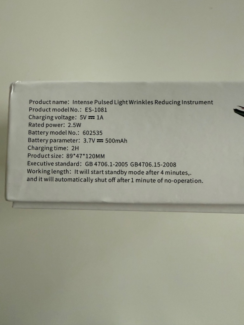 Intense Pulsed Light Wrinkle Reducing Instrument - Picture 3 of 12
